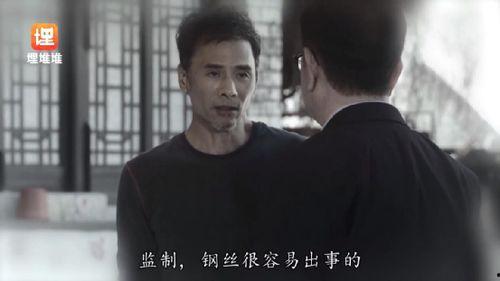 帝师娱乐圈吃瓜小说